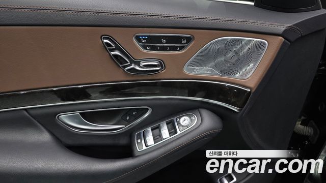 Mercedes-Benz S-Class 2015 — photo 17
