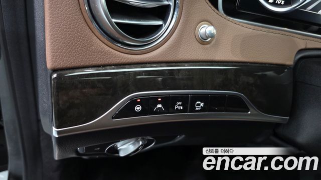 Mercedes-Benz S-Class 2015 — photo 18