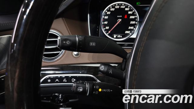 Mercedes-Benz S-Class 2015 — photo 19