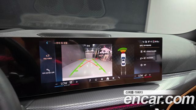 BMW 3-Series 2025 — photo 16