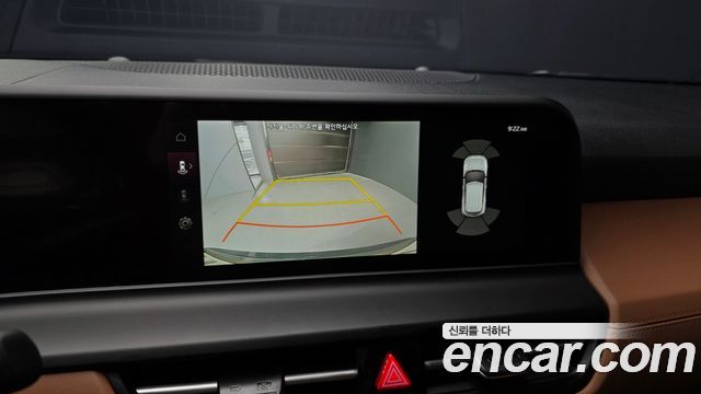Kia Seltos 2025 — photo 21
