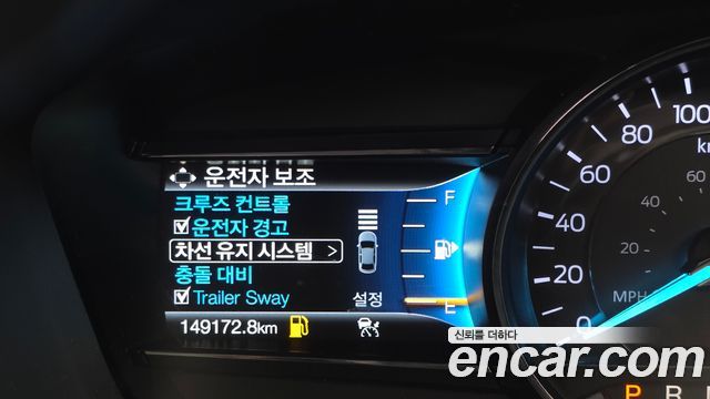 Ford Explorer 2018 — photo 19