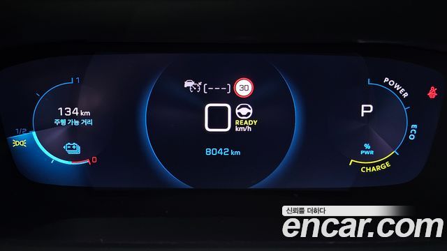 Peugeot 2008 2023 — photo 11