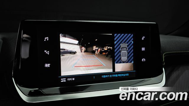 Peugeot 2008 2023 — photo 21