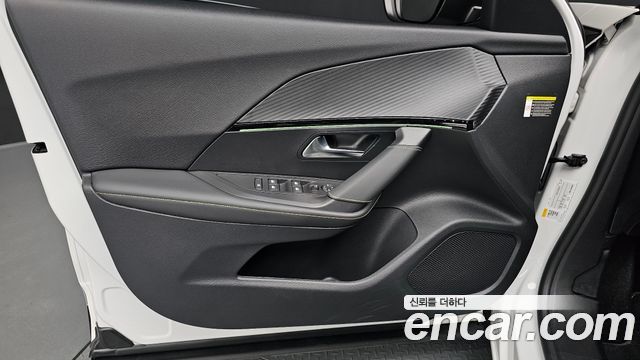 Peugeot 2008 2023 — photo 14