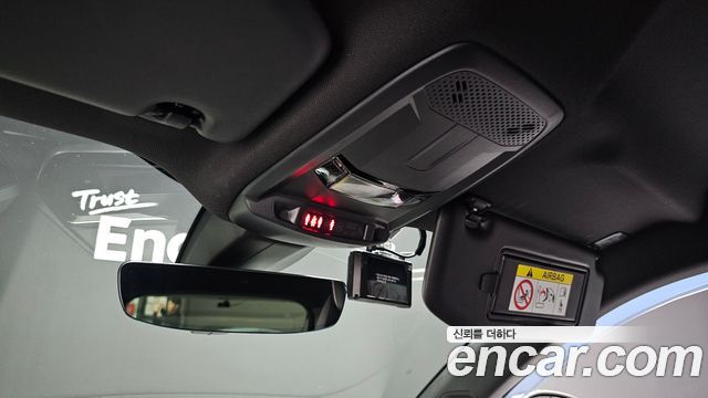 Peugeot 2008 2023 — photo 29