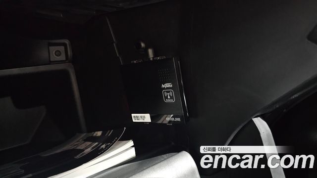 Peugeot 2008 2023 — photo 32