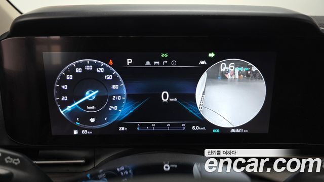 Kia Canival 2023 — photo 8