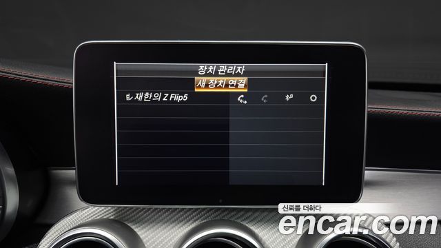 Mercedes-Benz C-Class 2018 — photo 30