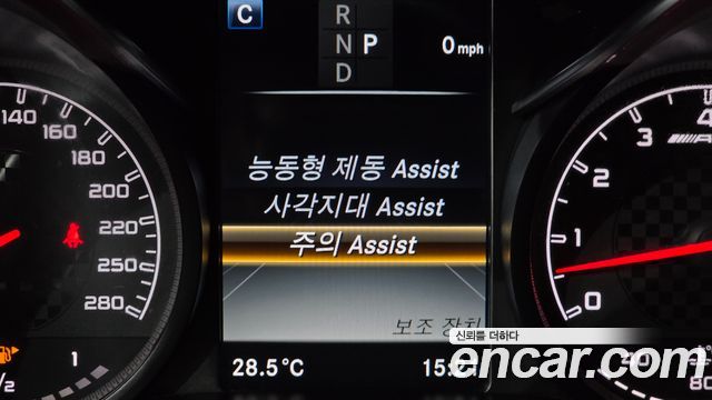 Mercedes-Benz C-Class 2018 — photo 31