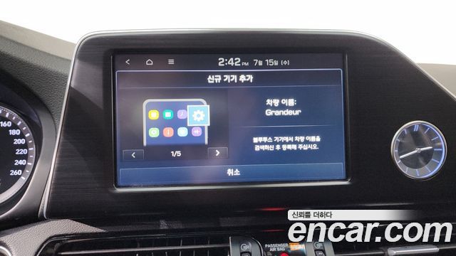 Hyundai Grandeur 2018 — photo 31