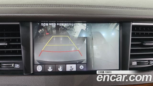 Kia K7 2017 — photo 15