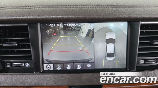 Kia K7 2017 — photo 16