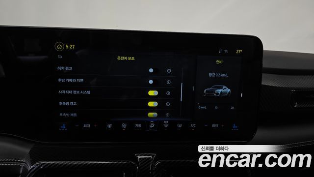 Ford Mustang 2024 — photo 31