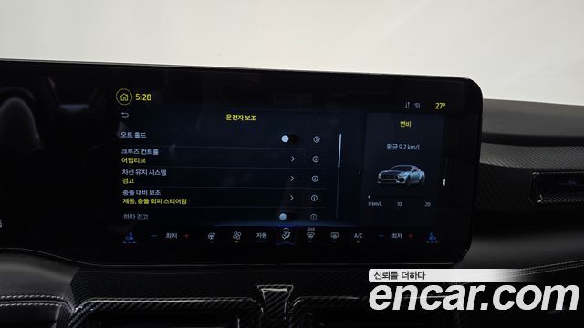Ford Mustang 2024 — photo 32