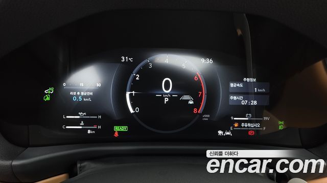 Lexus LX 2026 — photo 8