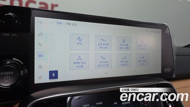 Lexus LX 2026 — photo 16