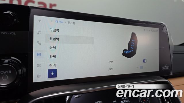 Lexus LX 2026 — photo 17