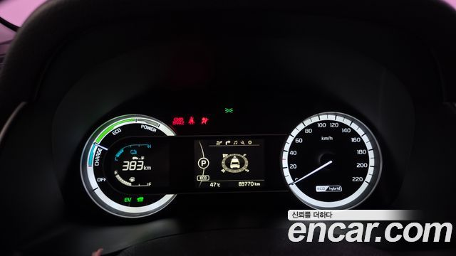 Kia Niro 2017 — photo 8