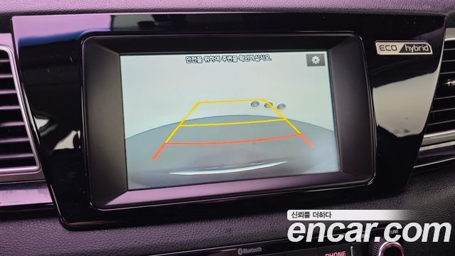 Kia Niro 2017 — photo 15