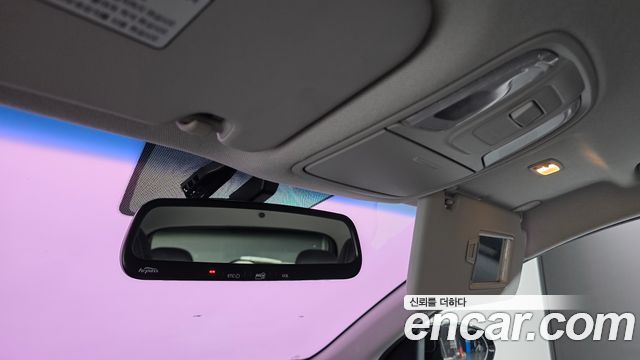 Kia Niro 2017 — photo 17