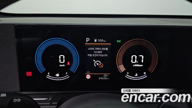 Hyundai Kona 2025 — photo 11