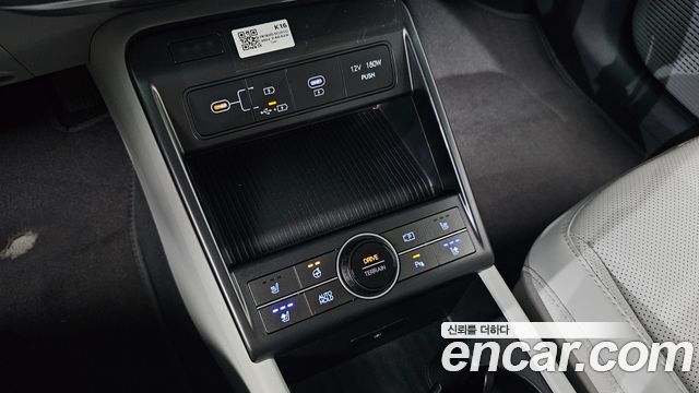 Hyundai Kona 2025 — photo 24