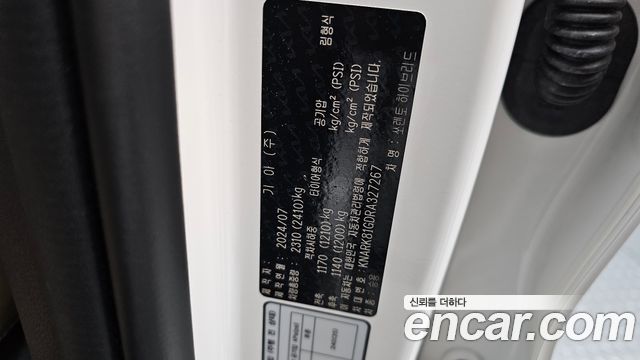 Kia Sorento 2024 — photo 26