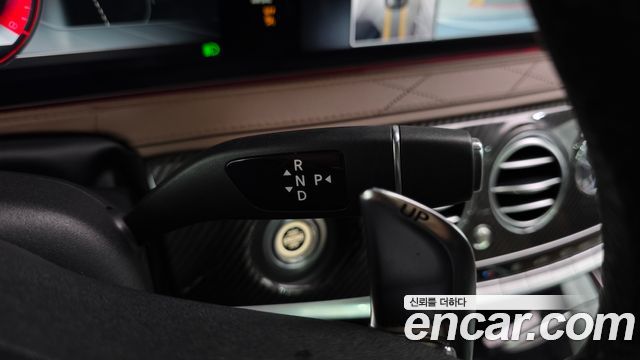 Mercedes-Benz S-Class 2018 — photo 12