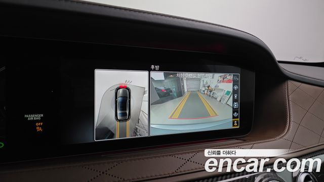 Mercedes-Benz S-Class 2018 — photo 21
