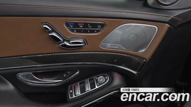 Mercedes-Benz S-Class 2018 — photo 26
