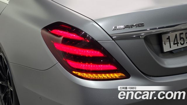 Mercedes-Benz S-Class 2018 — photo 9