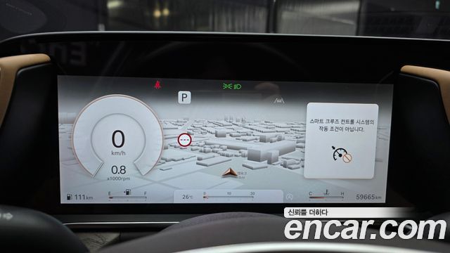 Genesis G90 2023 — photo 11