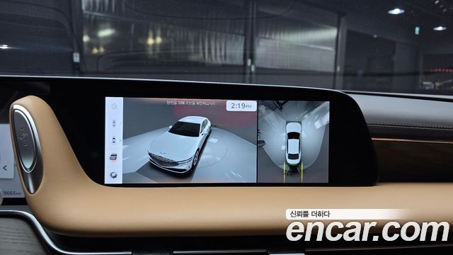 Genesis G90 2023 — photo 21
