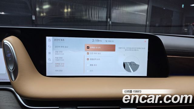 Genesis G90 2023 — photo 22
