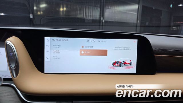 Genesis G90 2023 — photo 29