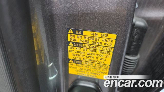 Genesis G90 2023 — photo 40