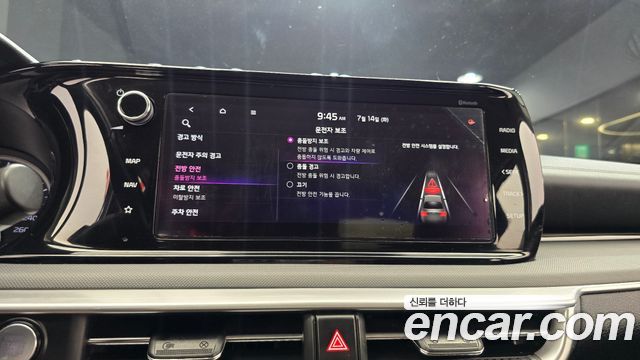 Kia K5 2020 — photo 23