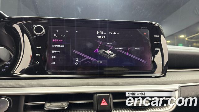 Kia K5 2020 — photo 24