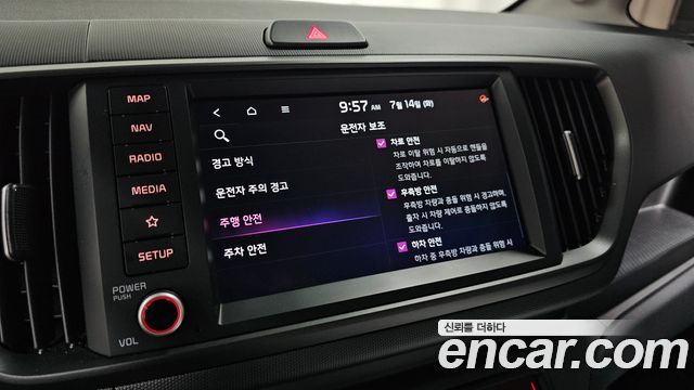 Kia RAY 2023 — photo 30