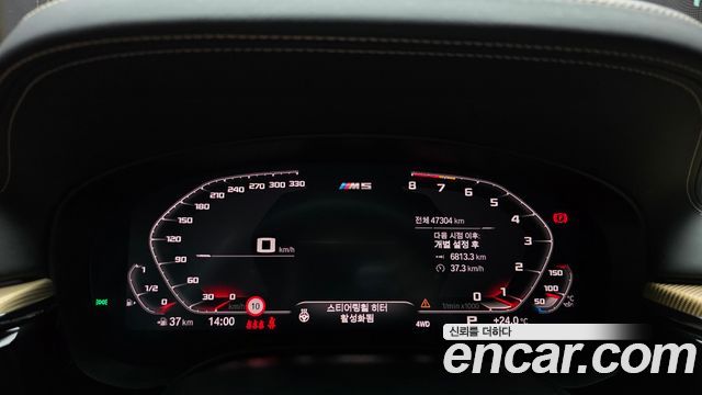BMW M5 2020 — photo 8