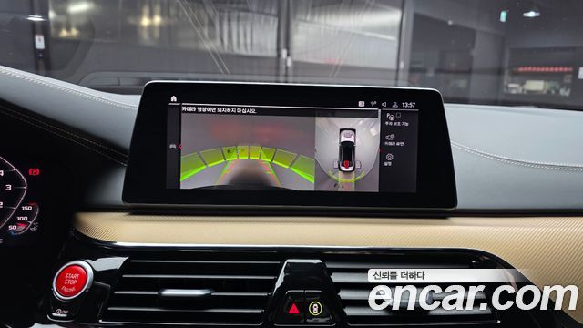 BMW M5 2020 — photo 15