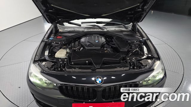 BMW Gran Turismo 2017 — photo 6