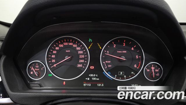 BMW Gran Turismo 2017 — photo 8