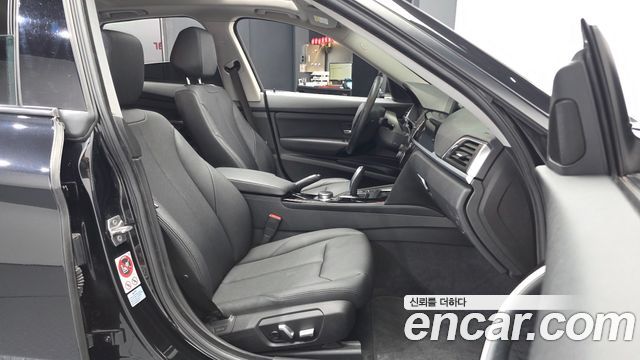 BMW Gran Turismo 2017 — photo 11