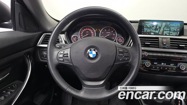 BMW Gran Turismo 2017 — photo 13