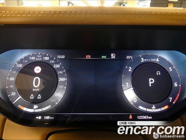 Land Rover Range Rover 2023 — photo 11