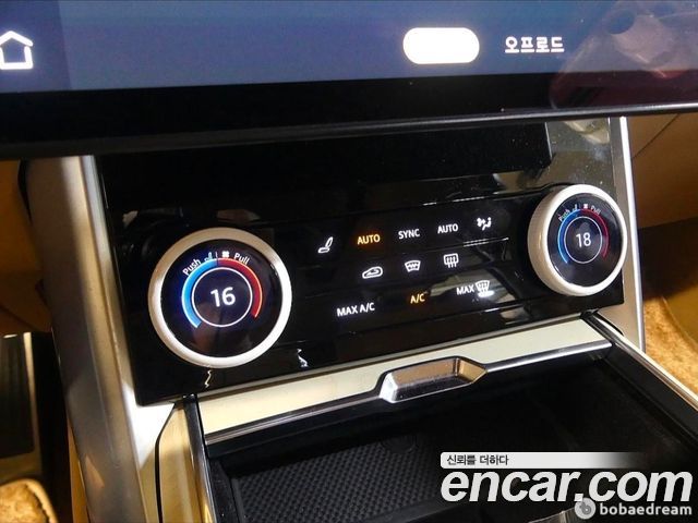 Land Rover Range Rover 2023 — photo 15