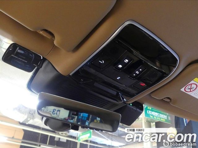 Land Rover Range Rover 2023 — photo 17