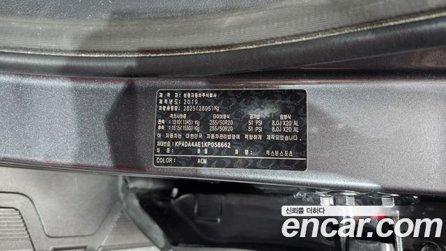 KG Mobility Rexton 2019 — photo 30